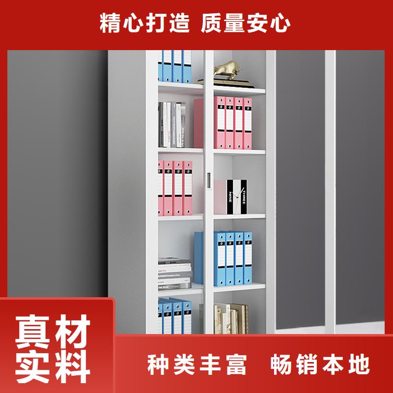 符合标准 制式营具,【档案室密集架】支持定制-同城客户信赖的厂家_客户案例