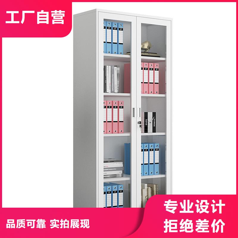 符合标准 制式营具,【档案室密集架】支持定制-同城客户信赖的厂家_客户案例