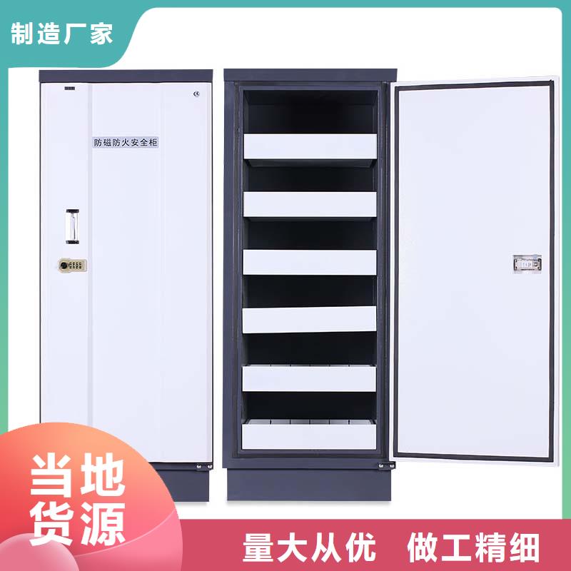 金虎轨道移动密集架【 制式营具-密集架为品质而生产】二八商务