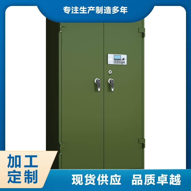 符合标准 制式营具,【档案室密集架】支持定制-同城客户信赖的厂家_客户案例