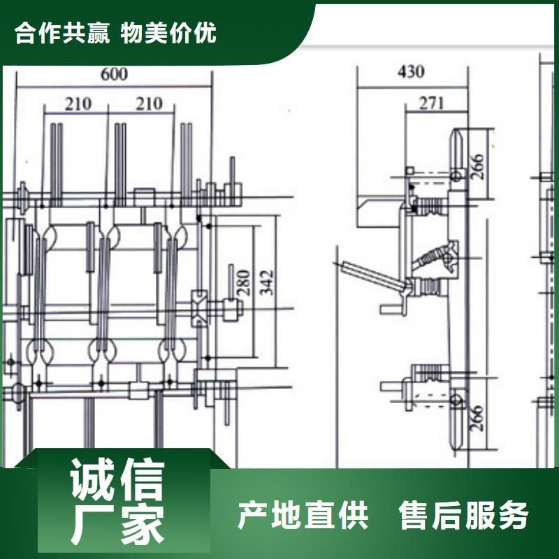 【 负荷开关,高低压电器实力厂商】樊高跌落式熔断器供应