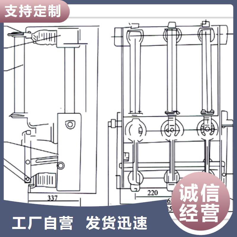 负荷开关_【绝缘子】欢迎新老客户垂询-服务区域包括南乐|台前|郑州|驻马店|平顶山|鹤壁|焦作等-产品视频