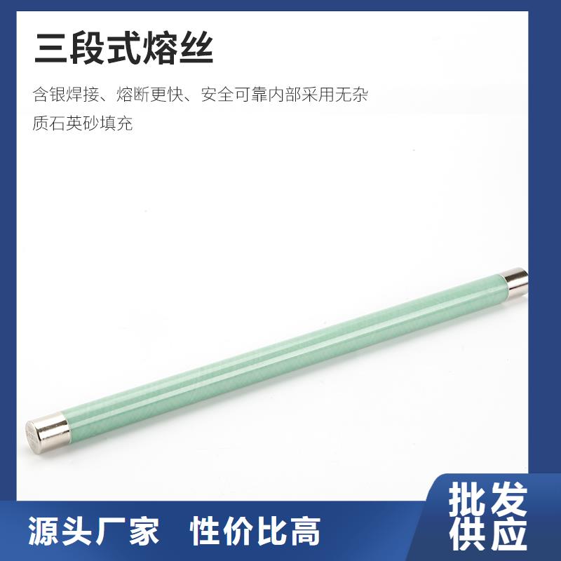 限流熔断器,【氧化锌避雷器】值得买