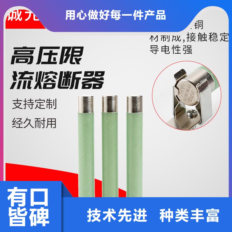 【 限流熔断器穿墙套管细节严格凸显品质】本地生产厂家