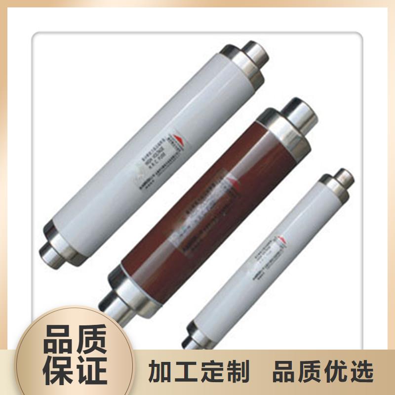 【精选货源 限流熔断器穿墙套管细节严格凸显品质】-28354.com