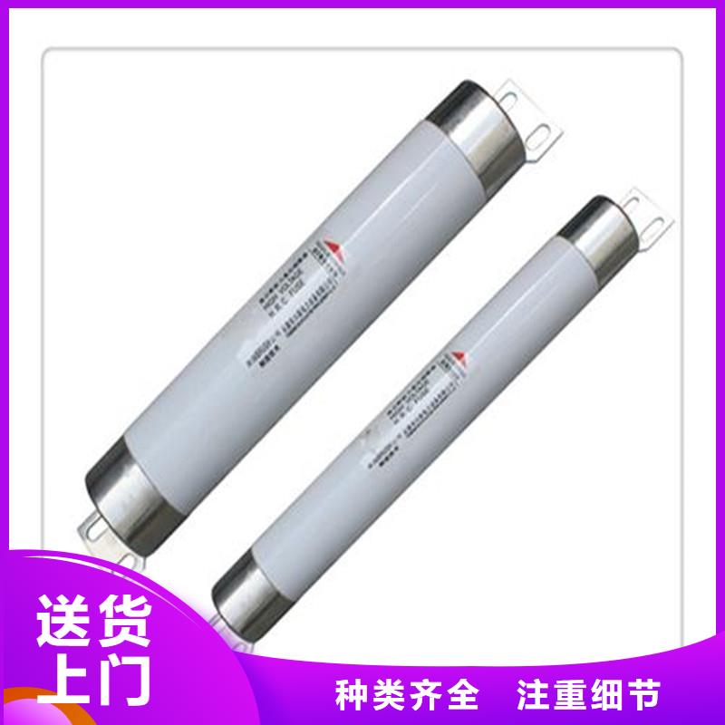 【 限流熔断器穿墙套管细节严格凸显品质】本地生产厂家