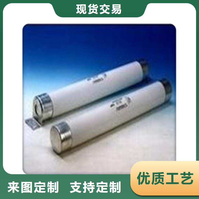 限流熔断器,【氧化锌避雷器】值得买