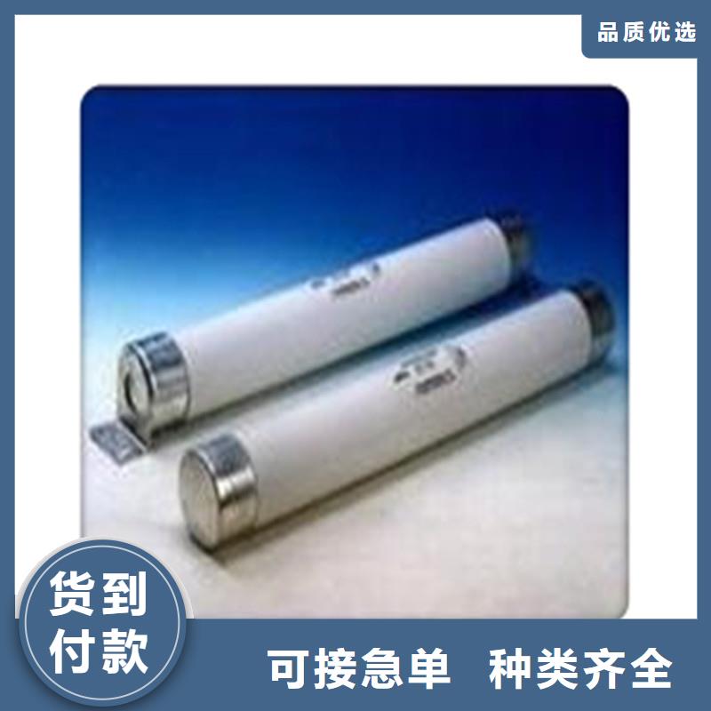 【 限流熔断器穿墙套管细节严格凸显品质】本地生产厂家