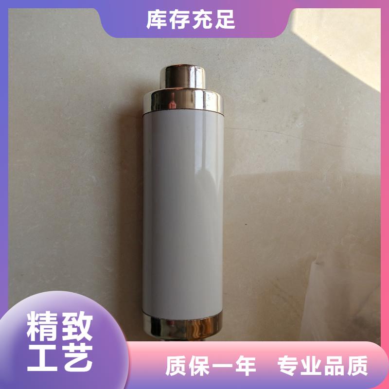 【精选货源 限流熔断器穿墙套管细节严格凸显品质】-28354.com