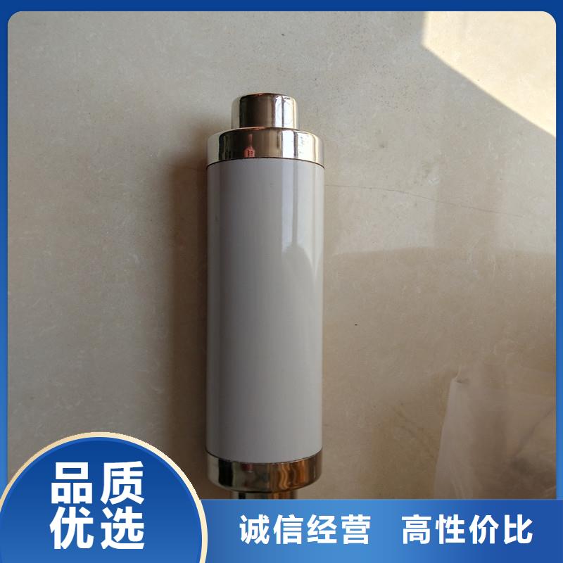 【 限流熔断器穿墙套管细节严格凸显品质】本地生产厂家