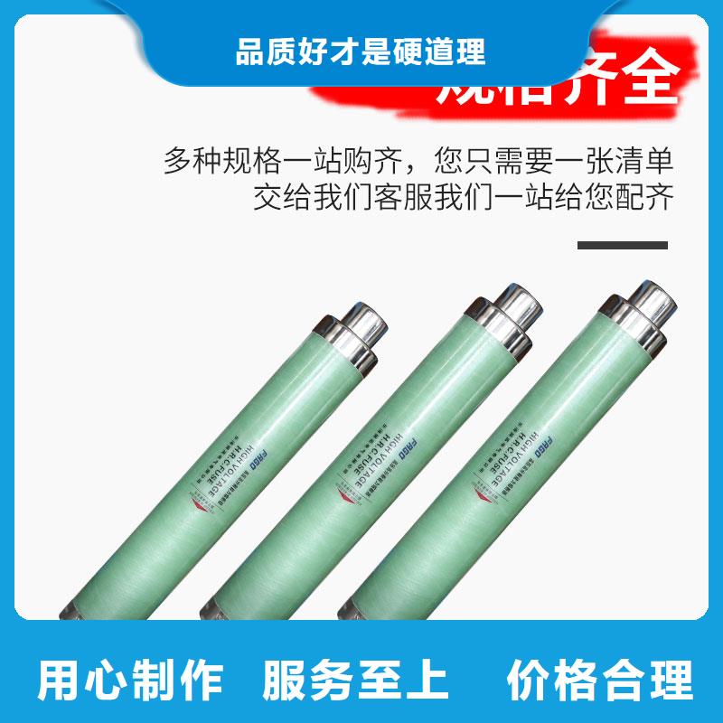限流熔断器,【氧化锌避雷器】值得买