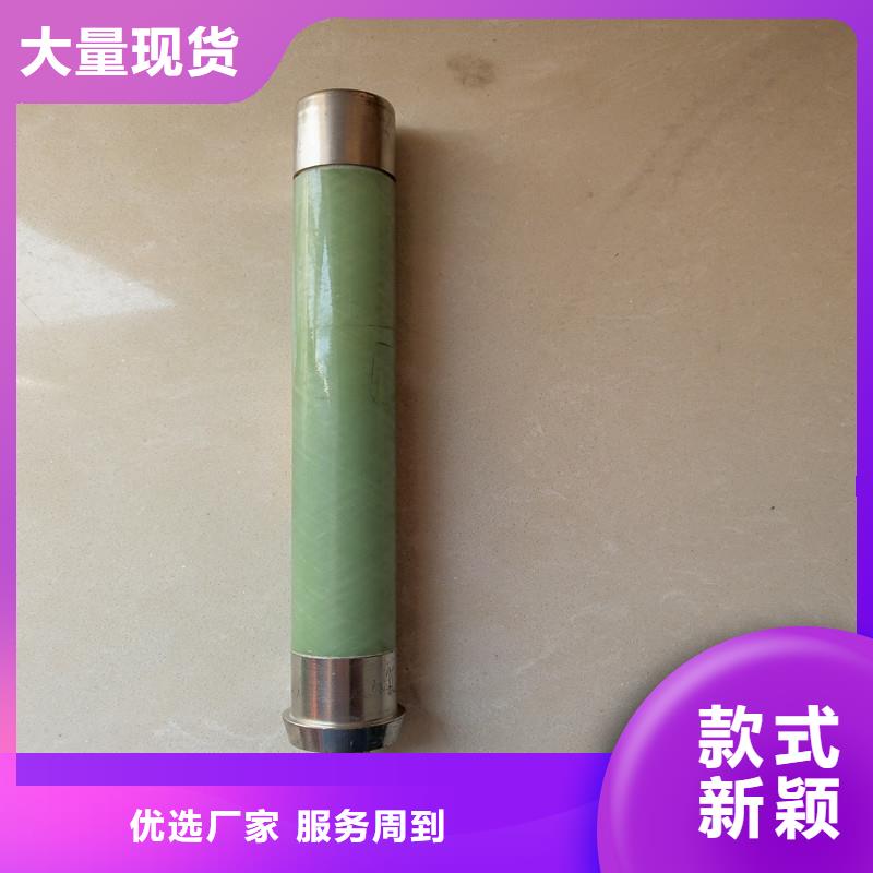 限流熔断器,【氧化锌避雷器】值得买