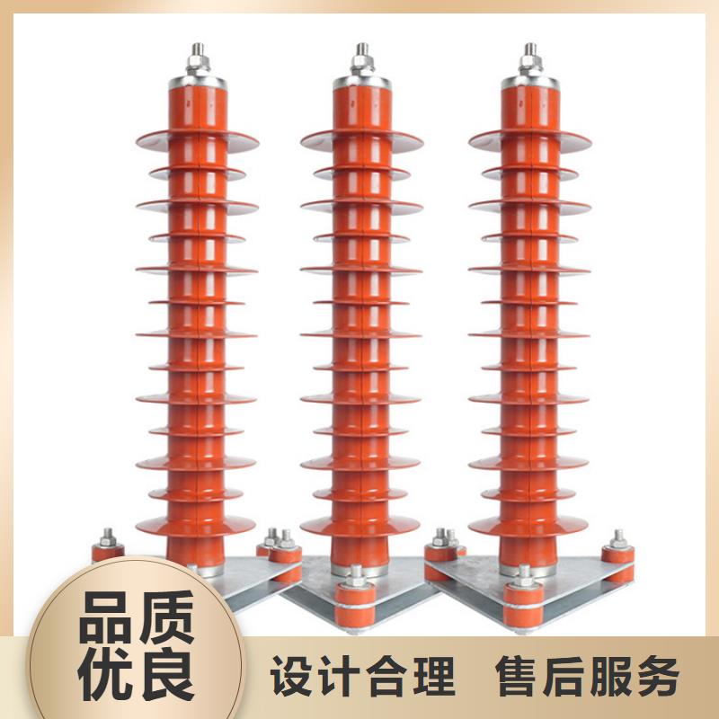 源厂供货 计数器_【氧化锌避雷器】适用范围广-厂家