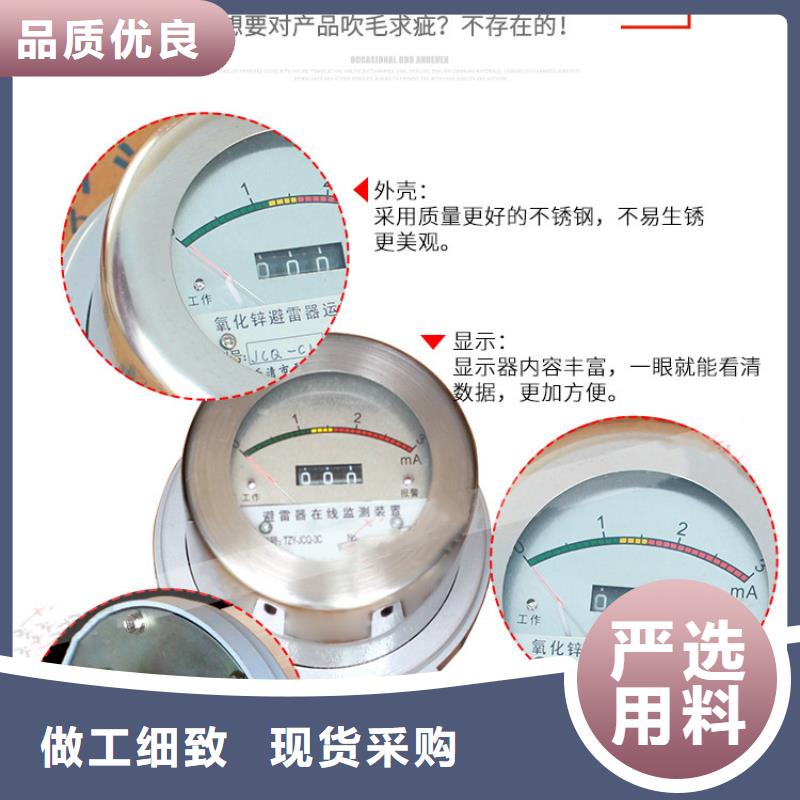 樊高跌落式熔断器供应【计数器】 高低压电器生产厂家一手价格28354.com