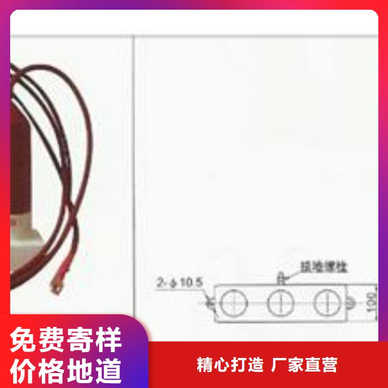 樊高跌落式熔断器供应【计数器】 高低压电器生产厂家一手价格28354.com