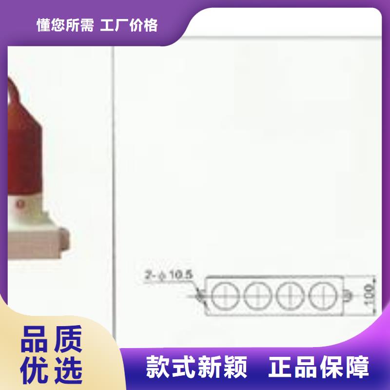 【计数器】 穿墙套管生产厂家樊高跌落式熔断器供应