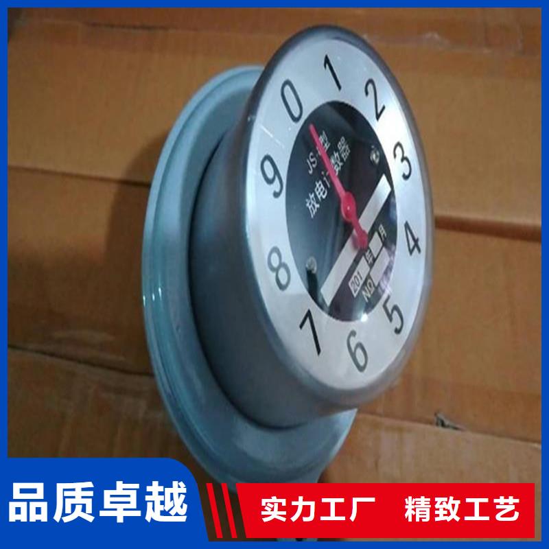 计数器高低压电器快速发货