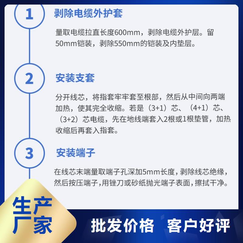 樊高跌落式熔断器供应【 电缆附件-氧化锌避雷器的简单介绍】28354.com