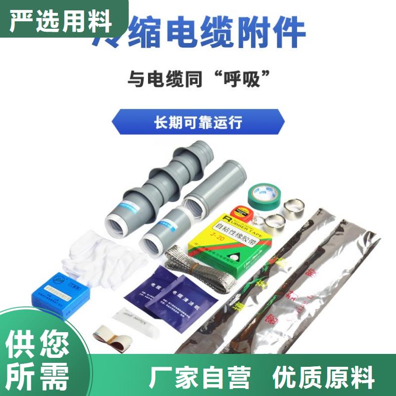 樊高跌落式熔断器供应【 电缆附件-氧化锌避雷器的简单介绍】28354.com