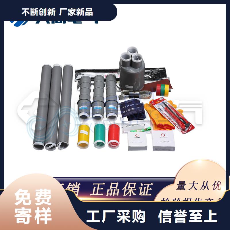 樊高跌落式熔断器供应【 电缆附件-氧化锌避雷器的简单介绍】28354.com