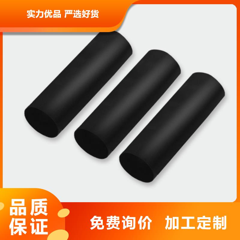 电缆附件高低压电器满足您多种采购需求
