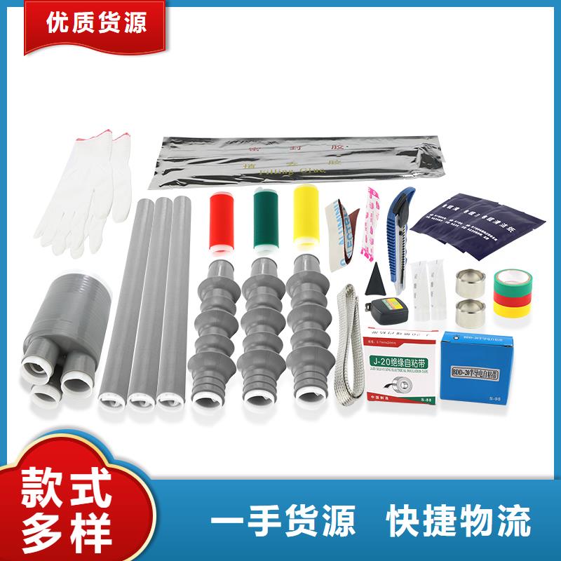 樊高跌落式熔断器供应【 电缆附件-氧化锌避雷器的简单介绍】28354.com