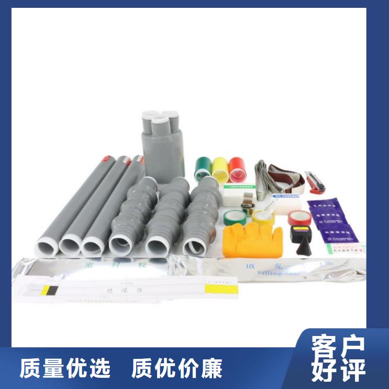 樊高跌落式熔断器供应【 电缆附件-氧化锌避雷器的简单介绍】28354.com