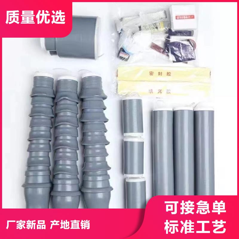 樊高跌落式熔断器供应【 电缆附件-氧化锌避雷器的简单介绍】28354.com