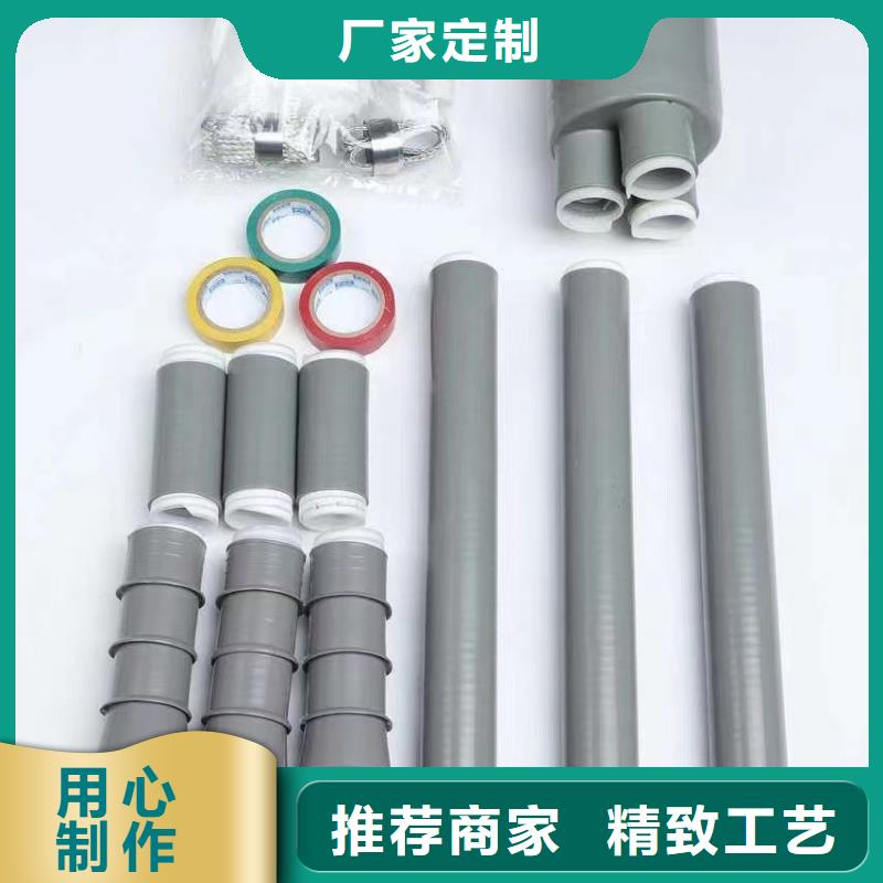 樊高跌落式熔断器供应【 电缆附件-氧化锌避雷器的简单介绍】28354.com