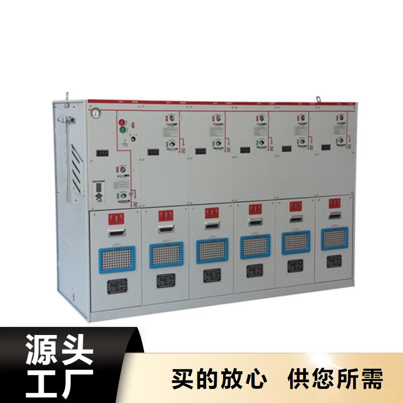 高压开关柜绝缘子价格有优势 樊高电气销售部(德阳市分公司)