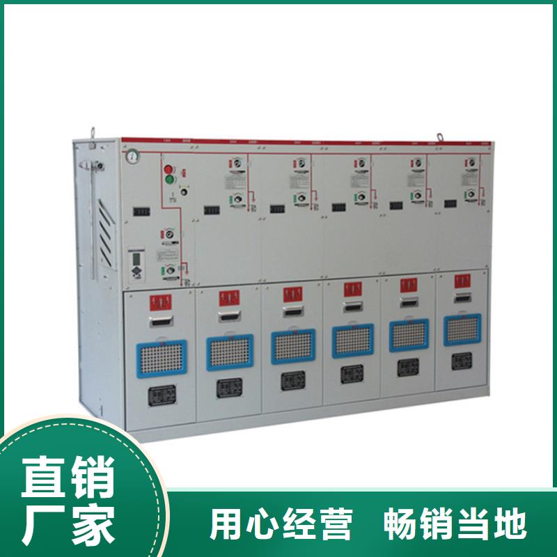 高压开关柜厂家拥有先进的设备