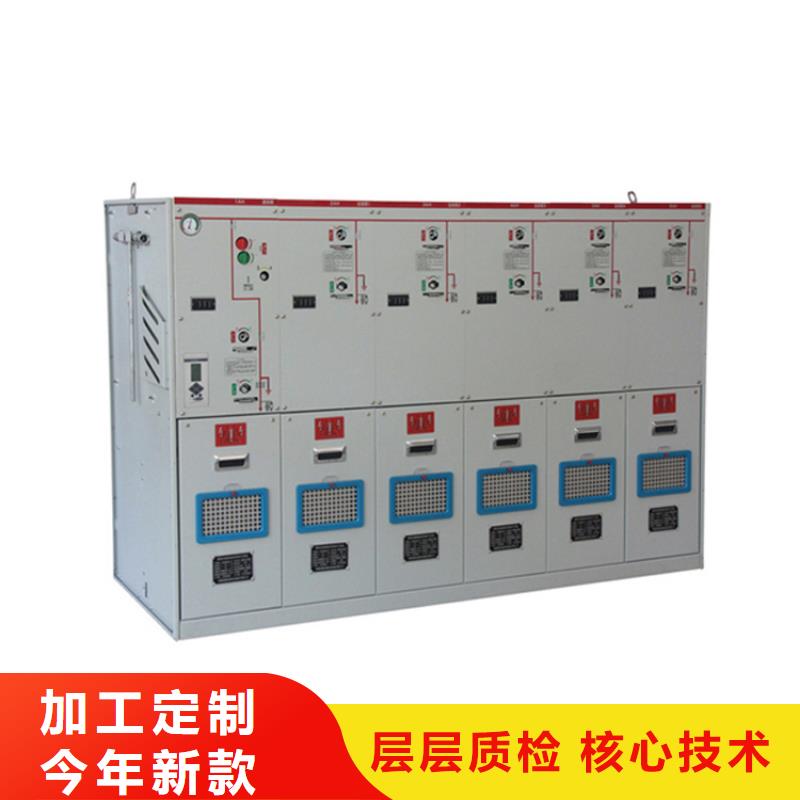 自有厂家 高压开关柜,【真空断路器】用心做好细节|裕安|寿县|宣城|滁州28354.com