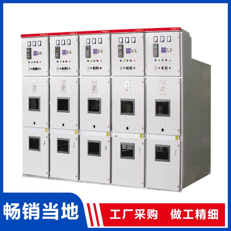 跌落式熔断器供应视频-跌落式熔断器供应|云南省丽江市|华坪|永胜|怒江|楚雄|文山|昆明|德宏|西双版纳|迪庆