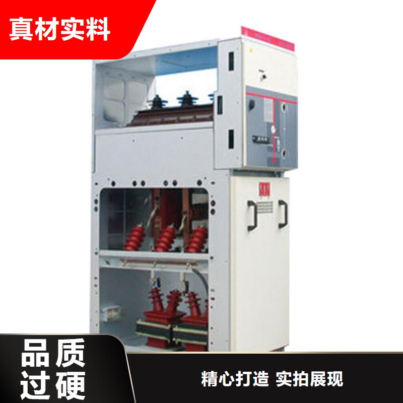 樊高跌落式熔断器供应高压开关柜【穿墙套管】质量检测二八商务