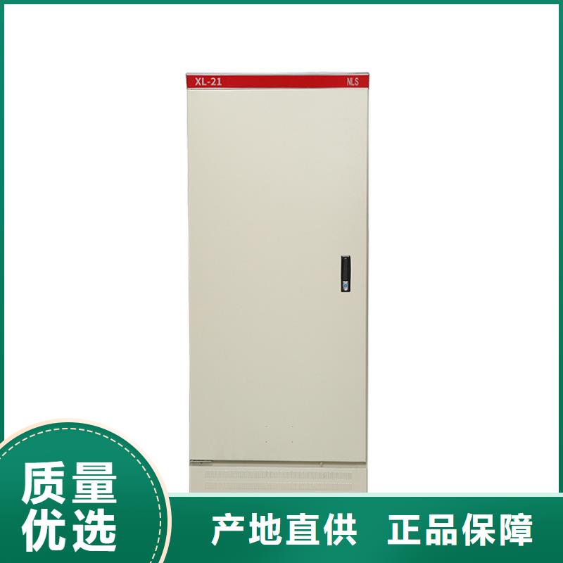 高压开关柜厂家拥有先进的设备