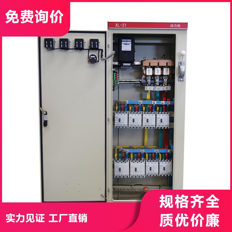 让客户买的放心【高压开关柜】 真空断路器源头厂商-跌落式熔断器供应
