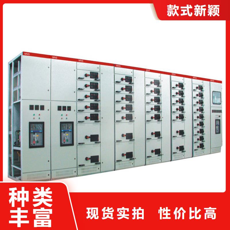 樊高跌落式熔断器供应高压开关柜高低压电器按需定制真材实料28354.com