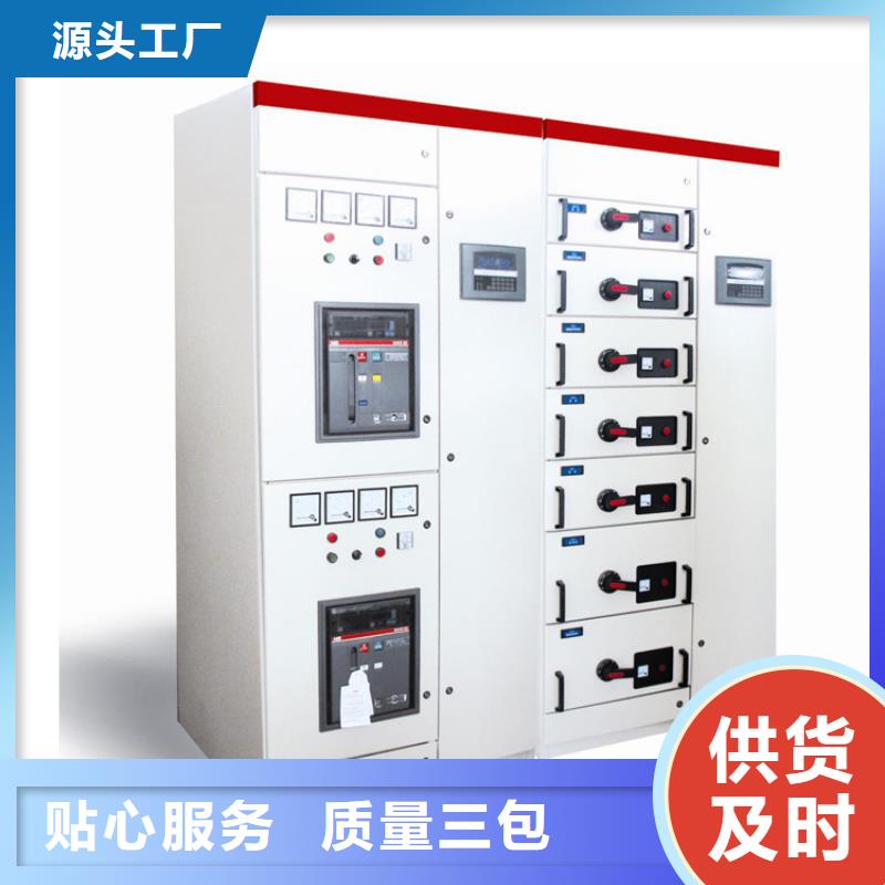【高压开关柜】_绝缘子款式新颖樊高跌落式熔断器供应