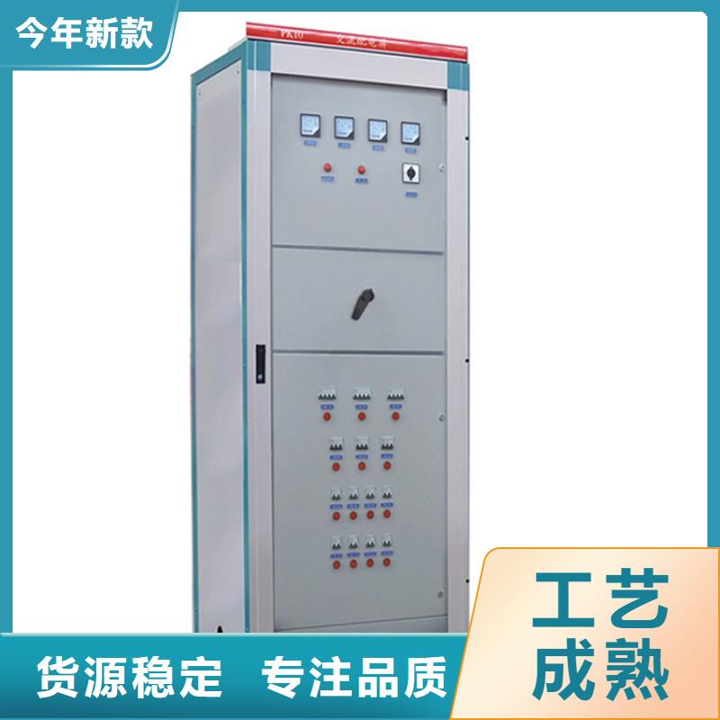 跌落式熔断器供应视频-跌落式熔断器供应_直辖重庆市市场覆盖潼南|江津|忠县|梁平|大渡口|渝中等