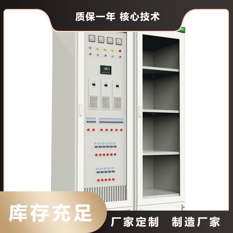 高压开关柜【【真空断路器】】厂诚信经营