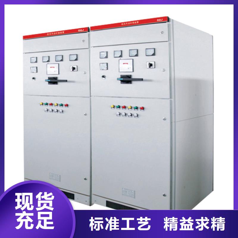 樊高跌落式熔断器供应高压开关柜【穿墙套管】质量检测二八商务