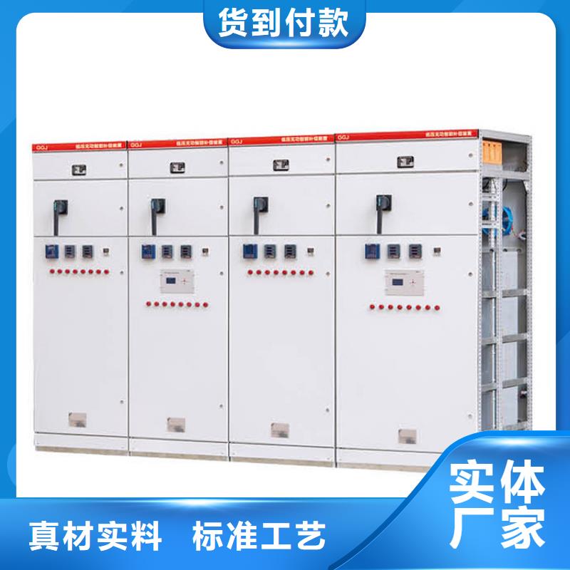 樊高跌落式熔断器供应高压开关柜高低压电器按需定制真材实料28354.com