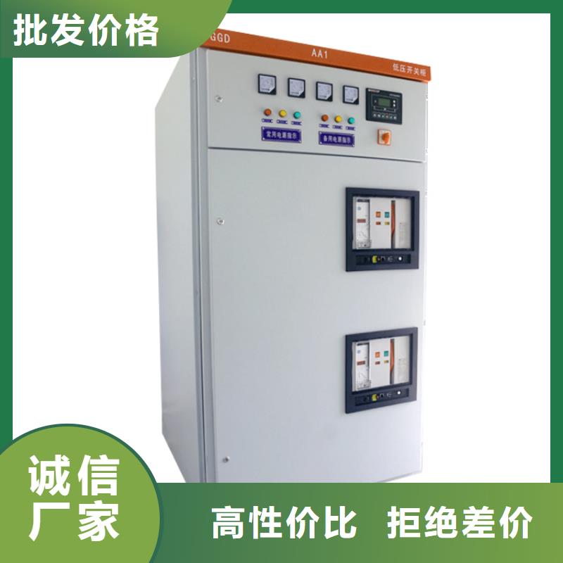 樊高跌落式熔断器供应高压开关柜【穿墙套管】质量检测二八商务
