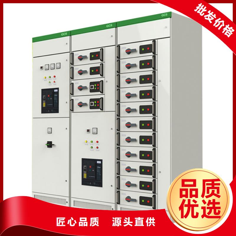 巴青|索县|林芝|拉萨|昌都|日喀则|阿里|山南高压开关柜 【固定金具】厂家经验丰富-樊高