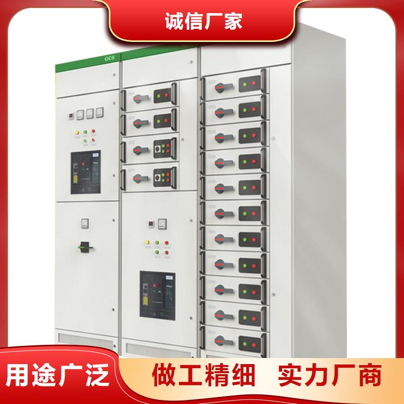 跌落式熔断器供应视频-跌落式熔断器供应|云南省丽江市|华坪|永胜|怒江|楚雄|文山|昆明|德宏|西双版纳|迪庆