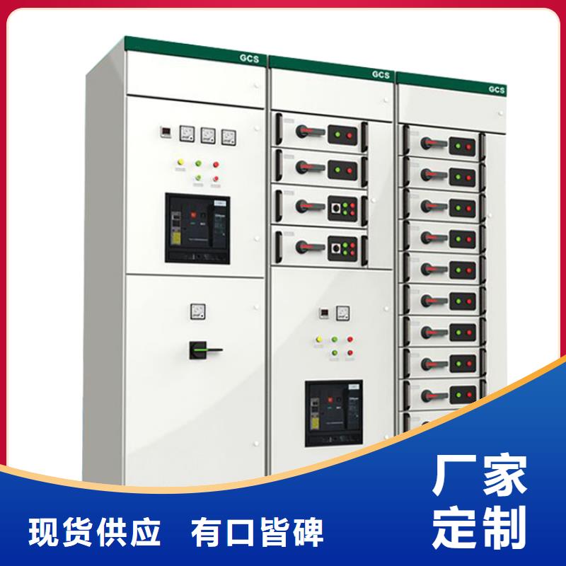 樊高跌落式熔断器供应高压开关柜【穿墙套管】质量检测二八商务