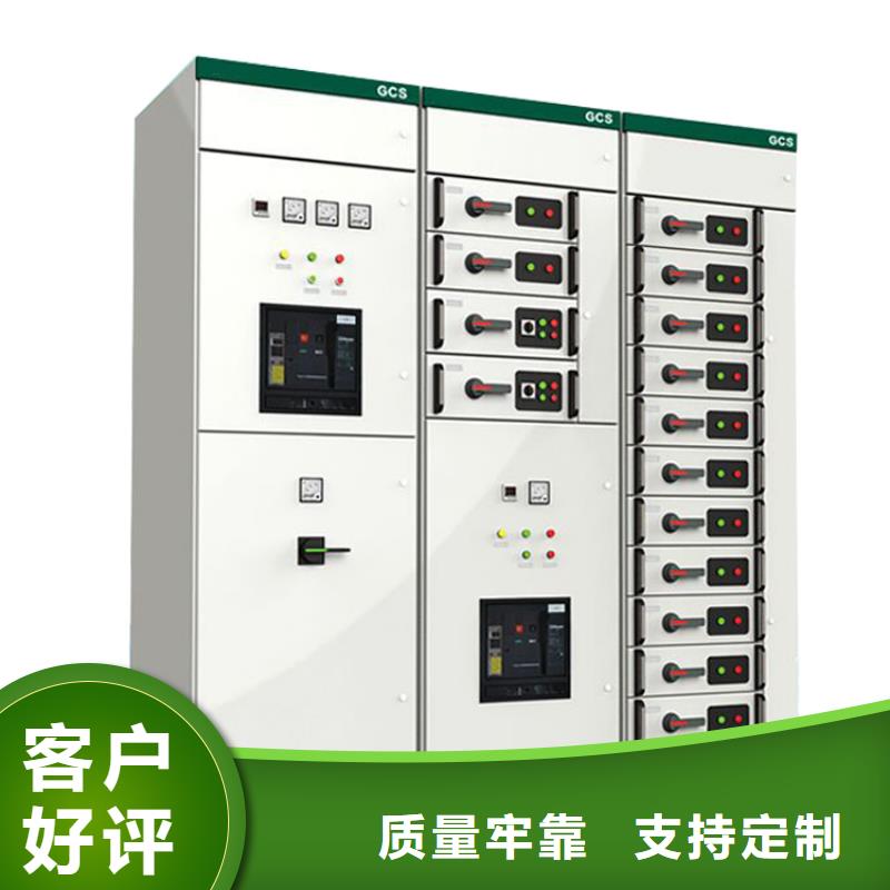 高压开关柜,【真空断路器】用心做好细节_樊高电气销售部(六安市分公司)