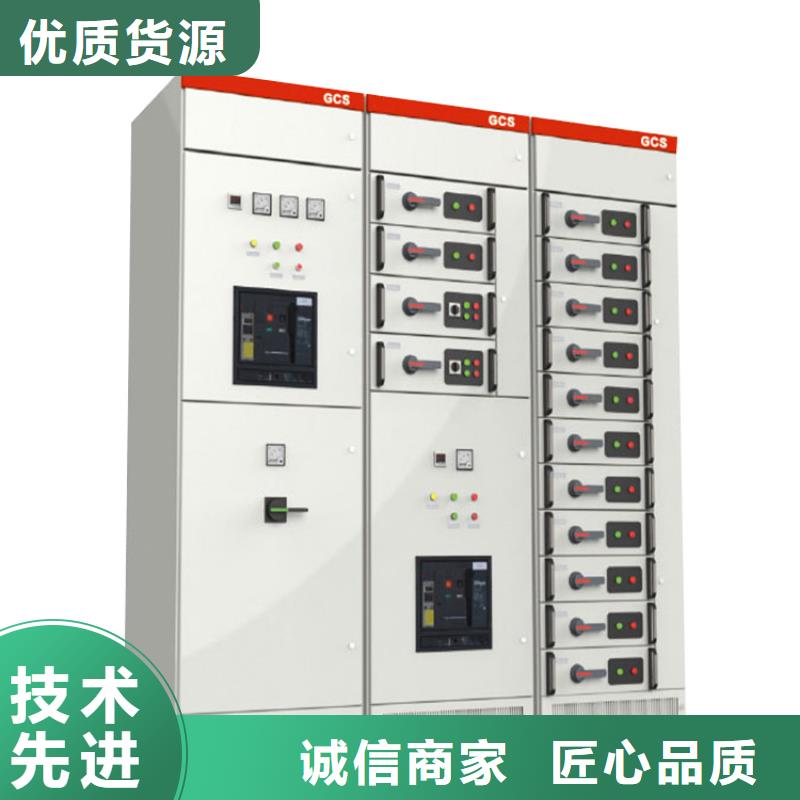 高压开关柜穿墙套管以质量求生存|高平|沁水|晋中|运城|长治|临汾|大同|吕梁服务商