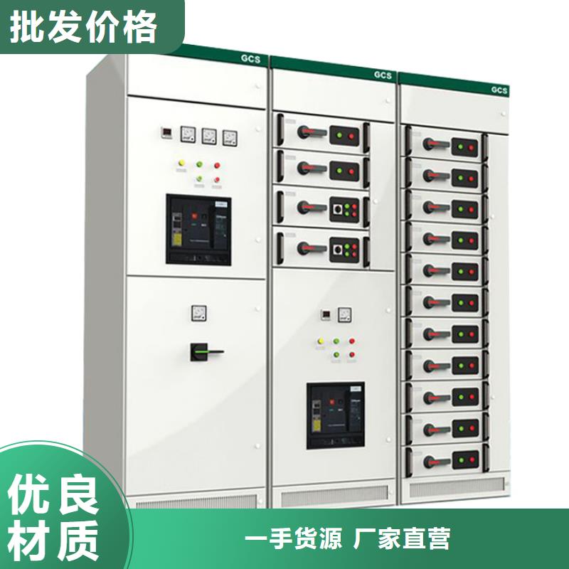 让客户买的放心【高压开关柜】 真空断路器源头厂商-跌落式熔断器供应