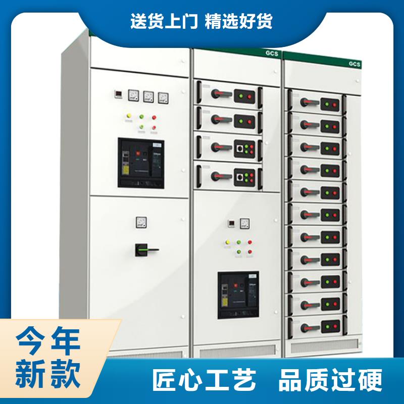樊高跌落式熔断器供应高压开关柜高低压电器按需定制真材实料28354.com
